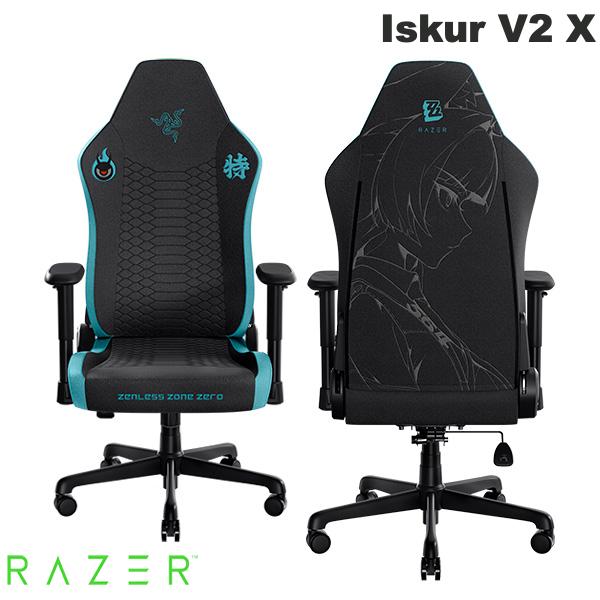 Razer Iskur V2 X Zenless Zone Zero Edition ゲーミングチェア