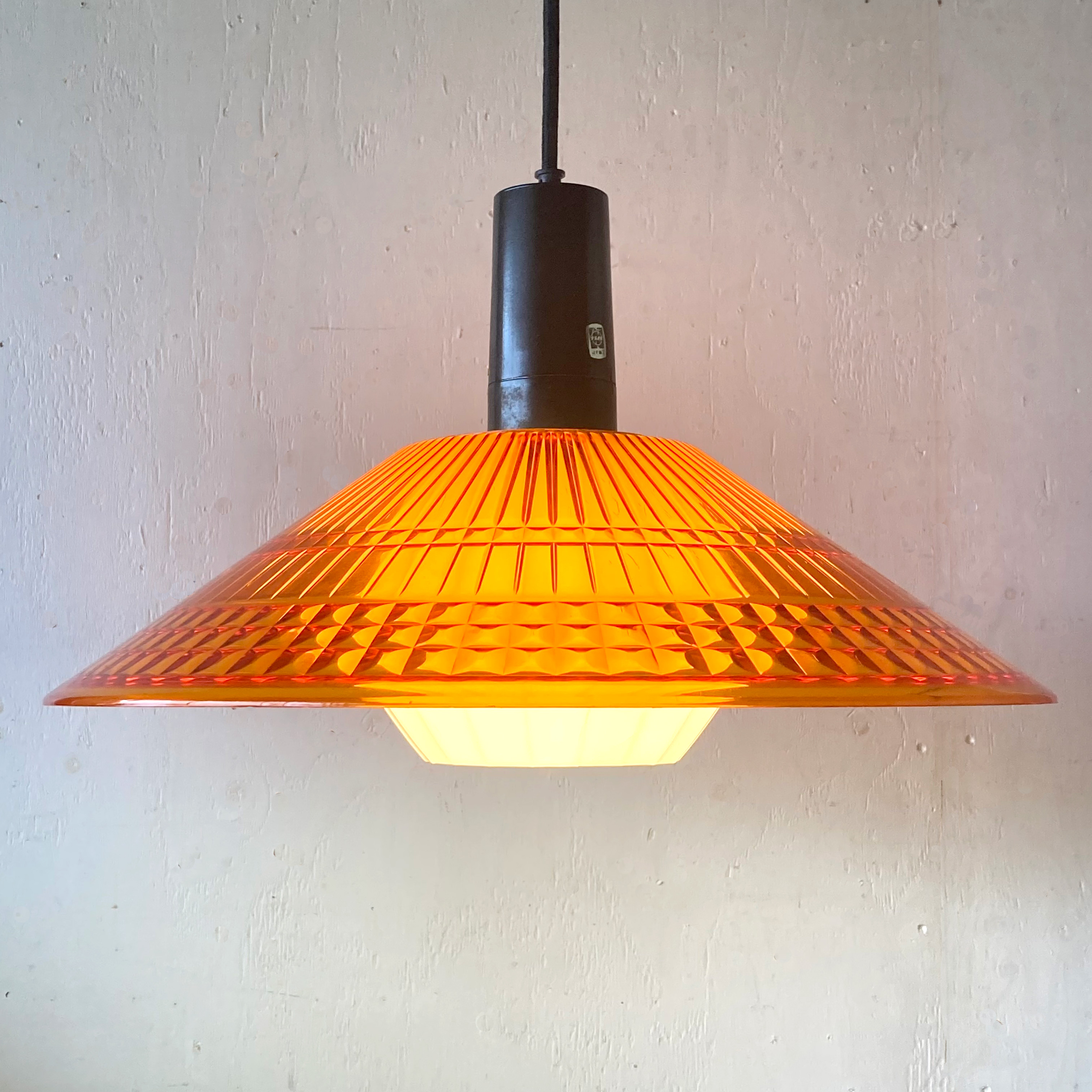 ジャパンヴィンテージ レトロポップ ペンダントランプ NATIONAL