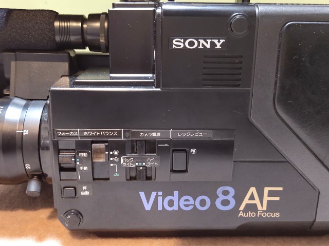 SONY CCD-V8AF