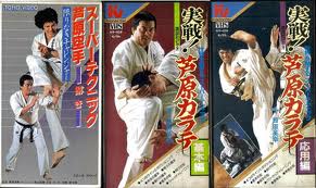 元芦原会館関西本部の松本英樹館長率いる英武館は修羅の捌き
