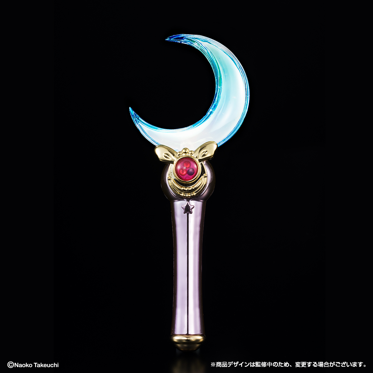 Sailor Moon store：美少女戦士セーラームーン 25周年プロジェクト公式