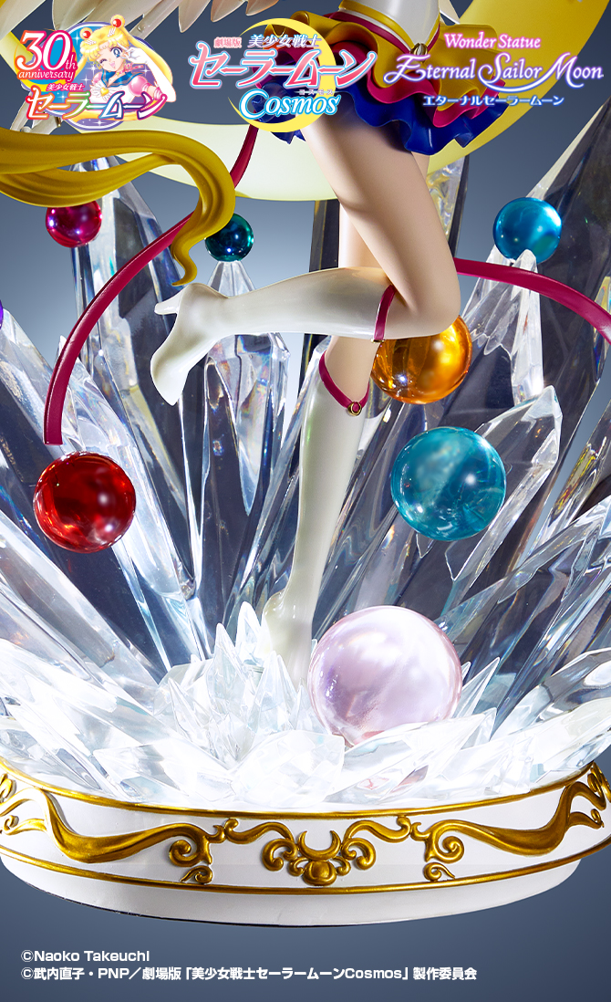 美少女戦士セーラームーンCosmos ワンダースタチュー エターナル