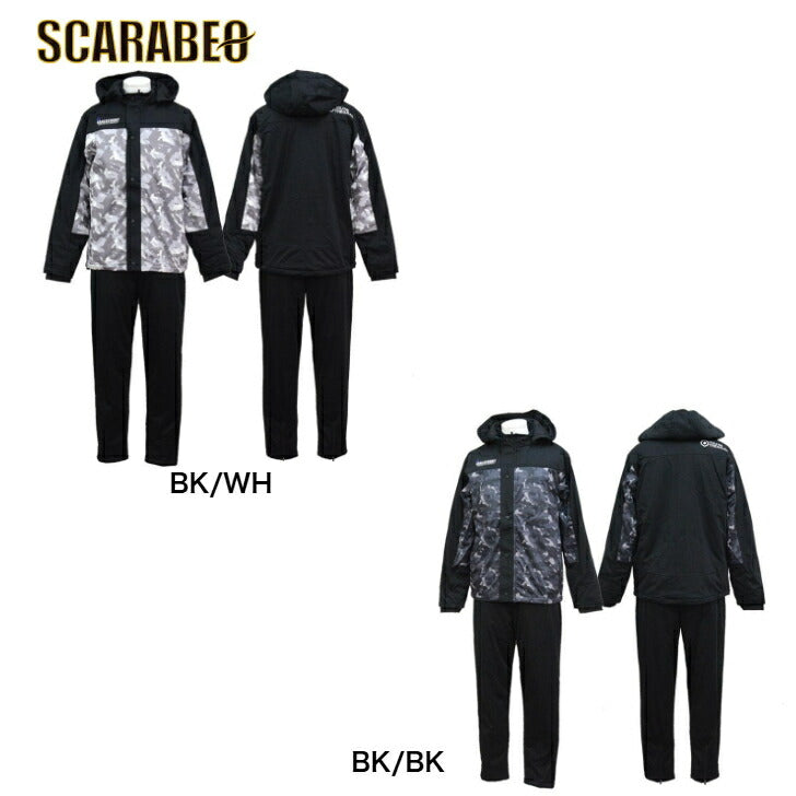 アールズコート Earls court ウォーマー上下セット サッカー