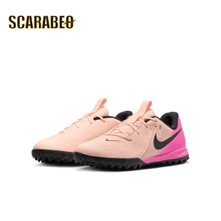 PRISM PACK】ナイキ ジュニア ファントム GX 2 アカデミー フットサル