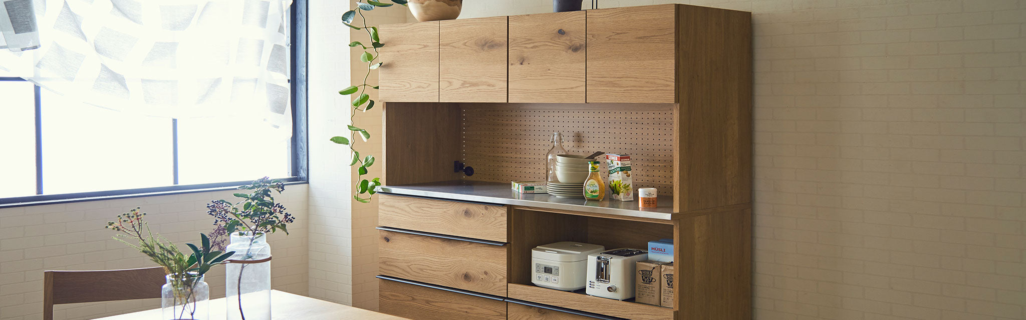 食器棚｜家具・インテリア通販の関家具【公式】