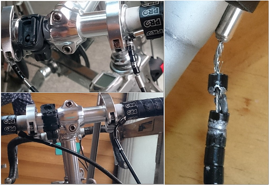 キャリーミーのブレーキ周り変更: 蝉時雨