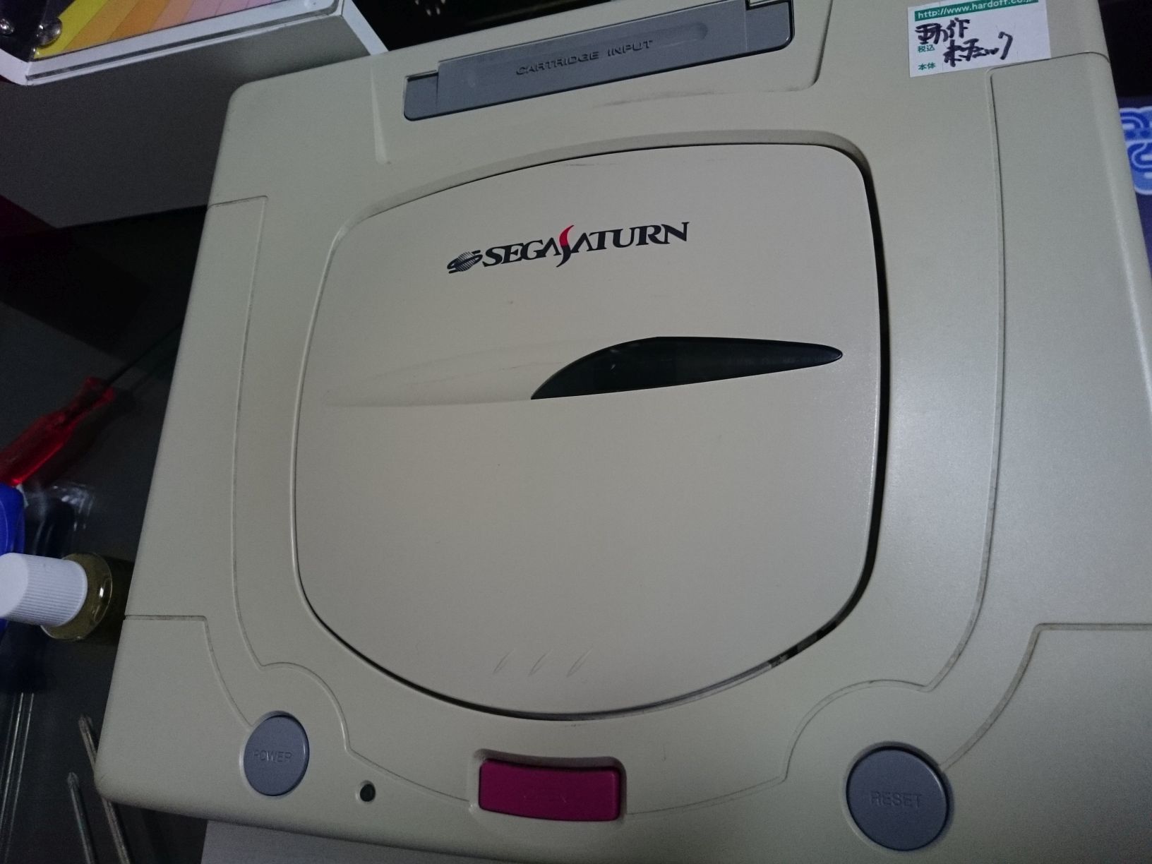 ジャンクセガサターンとかスーパーゲームボーイとか | 自由日記J