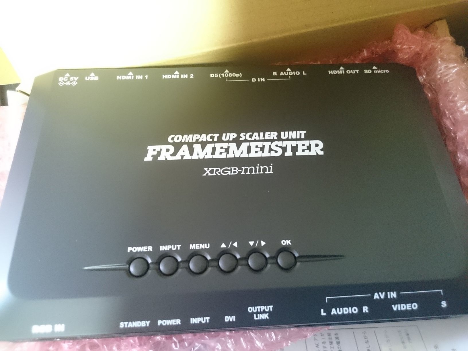 XRGB-mini FRAMEMEISTERとGV-HDRECで新キャプチャ環境を構築 | 自由