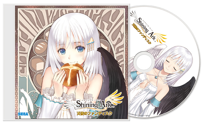 SEGA[シャイニング・アーク]公式サイト｜お知らせ｜予約特典｜