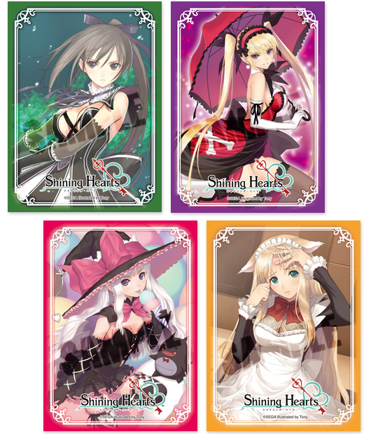 SEGA | シャイニング・ワールド ＜「シャイニング」シリーズ ポータル