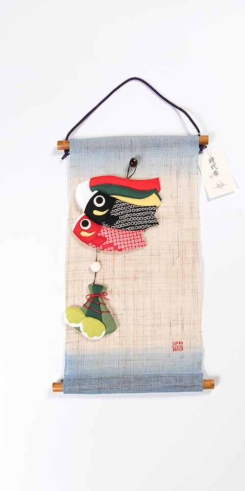 端午の節句 | しの友呉服店