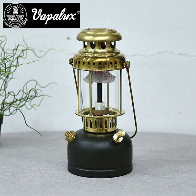 Vapalux ヴェイパラックス ヴェイパラックスランタン E41 アーミー