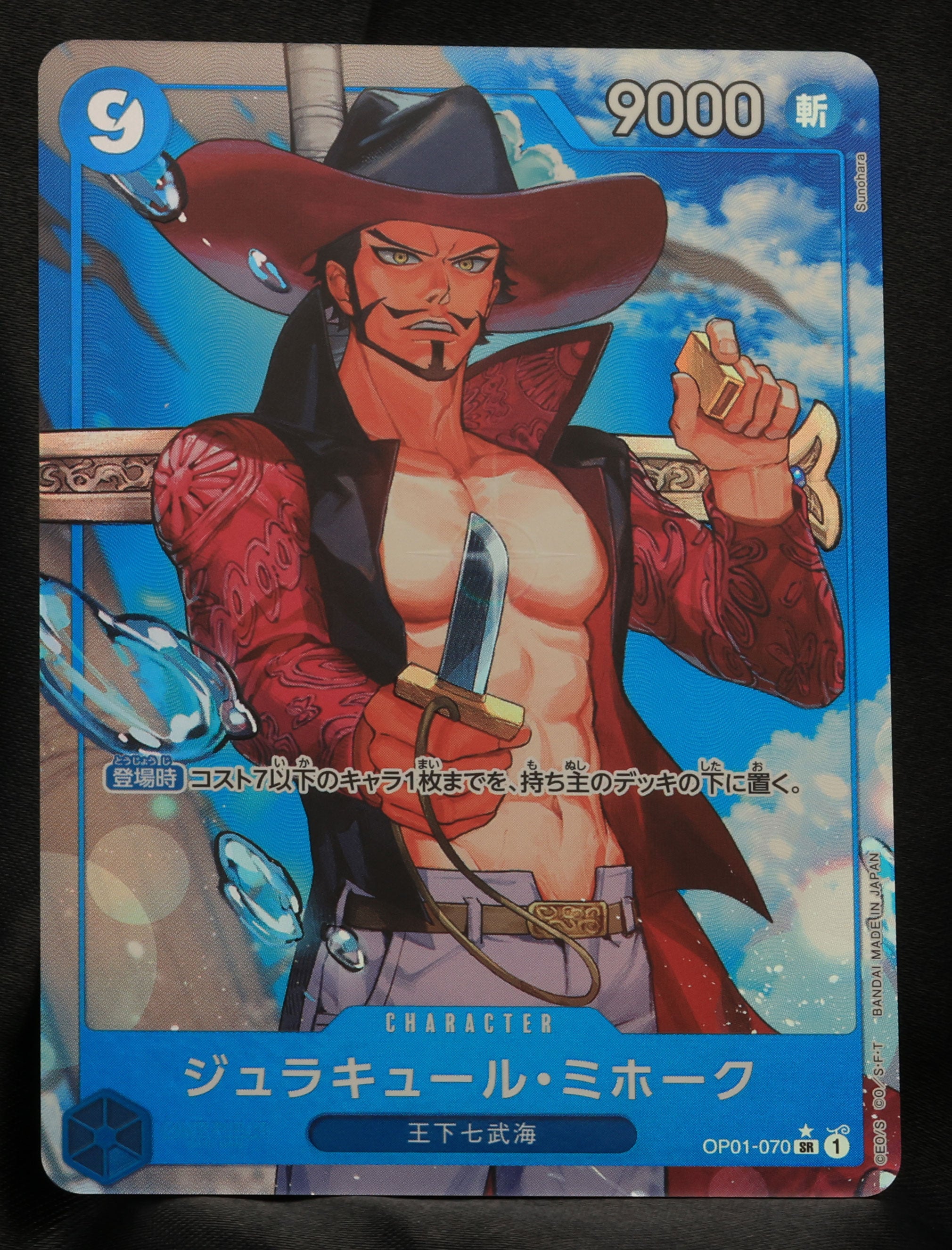 3B4A9818.jpg?v=1744632052