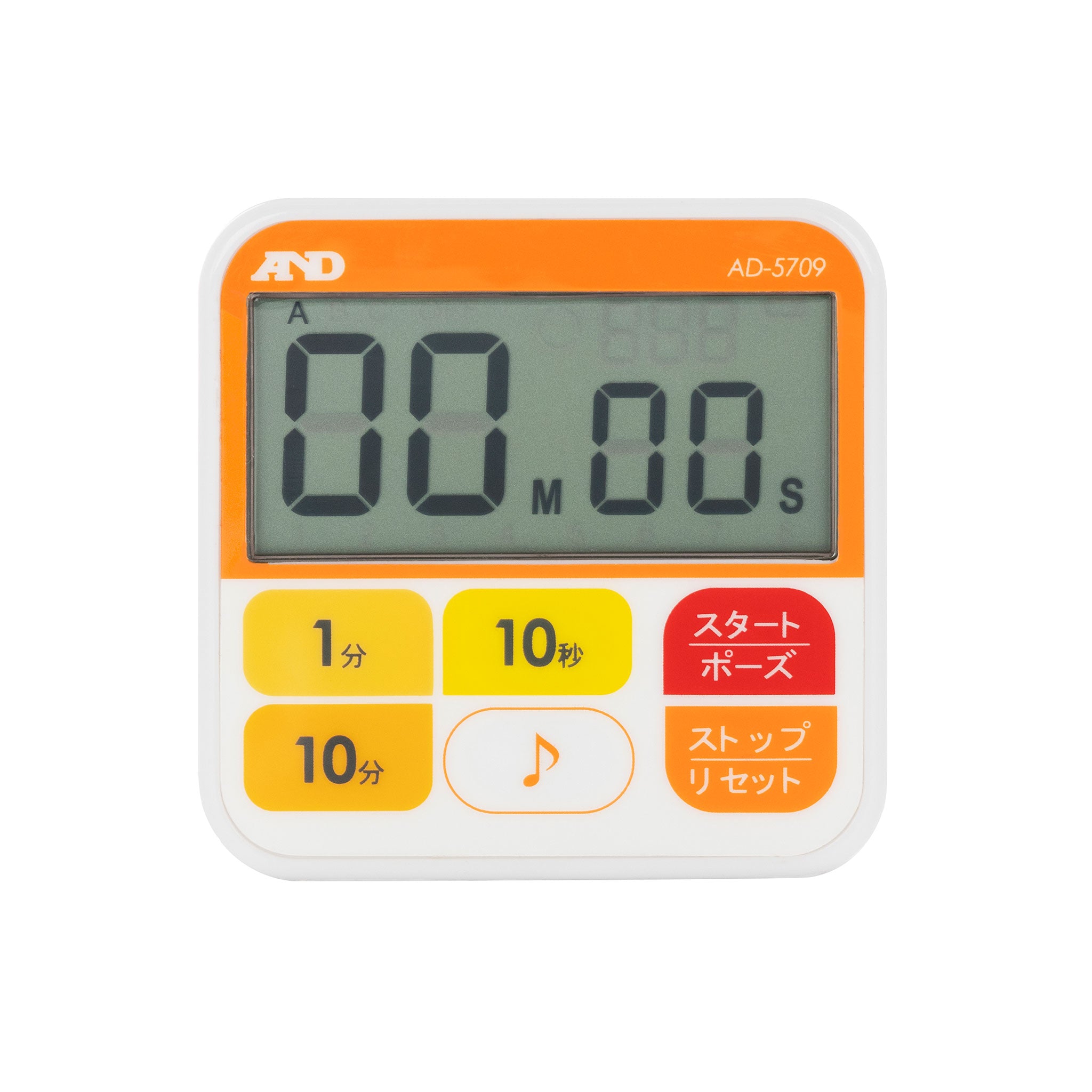 AD-5709_Front.jpg?v=1700811688