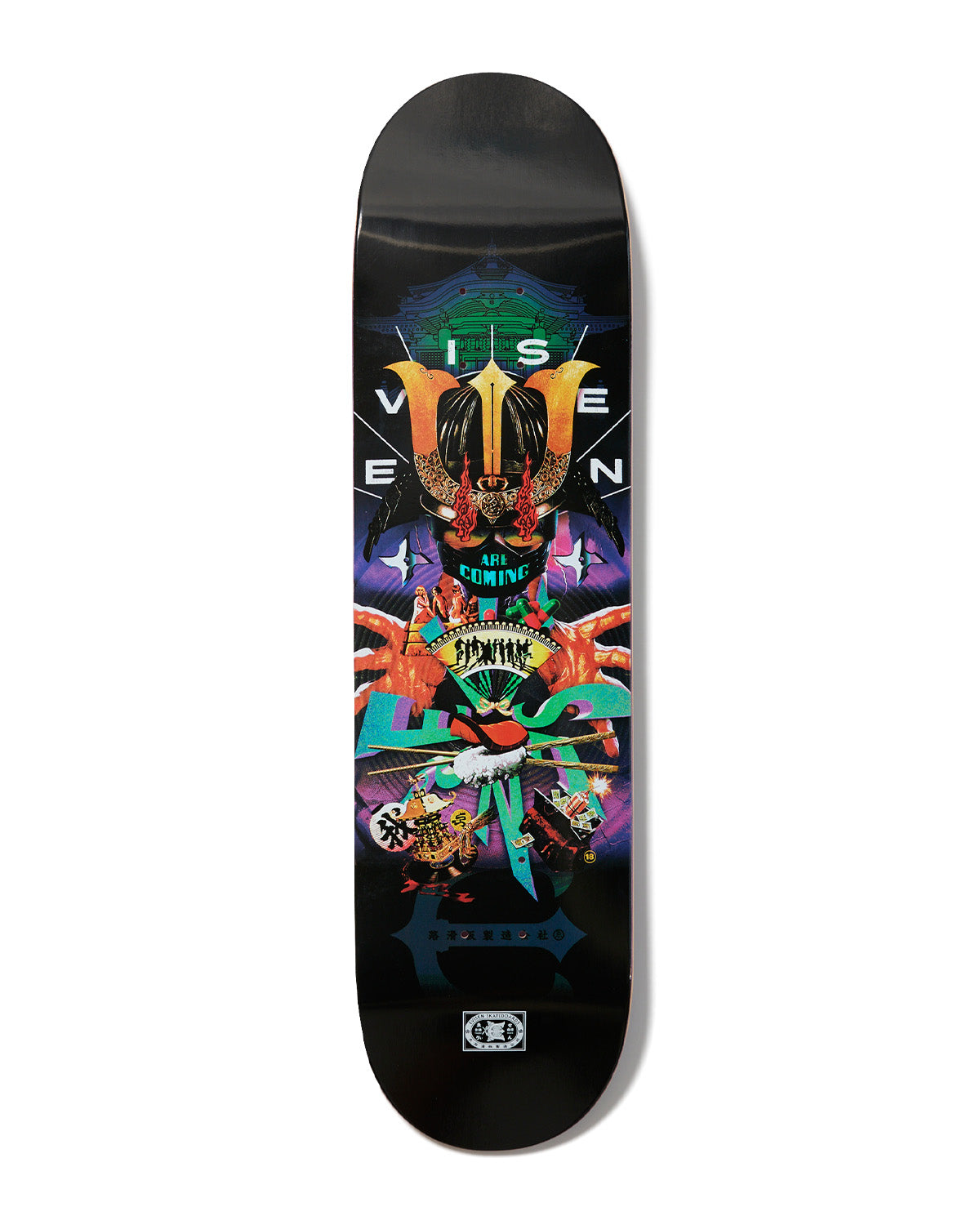 EVISEN ARE COMING – Evisen Skateboards ゑ (エビセン スケートボード