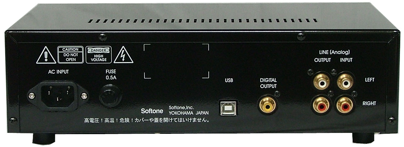 Model6 真空管式USB-DAC & ヘッドフォンアンプ