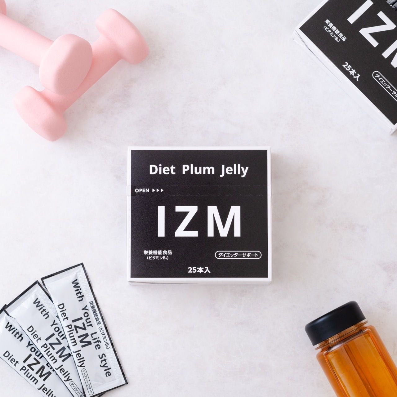 3/8 8:00～3/10 23:59 ホワイトデーキャンペーン】IZM Diet Plum Jelly