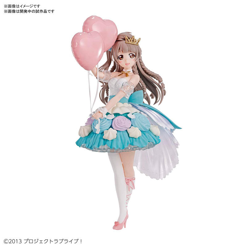 Love Live! School Idol Project - Minami Kotori - Figure-riseLABO
