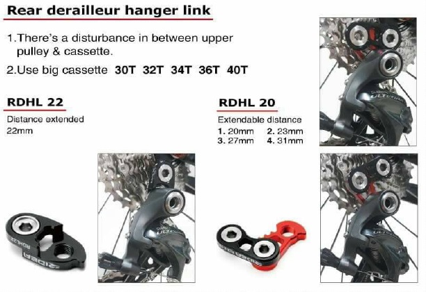 RIDEA ビッグプーリーの詳細 - 大阪兵庫｜自転車・ロードバイク専門店