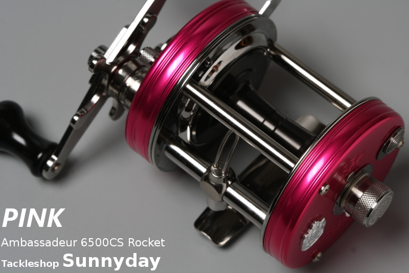 アブガルシア アンバサダー 6500 CS ロケット ピンク 2022モデル