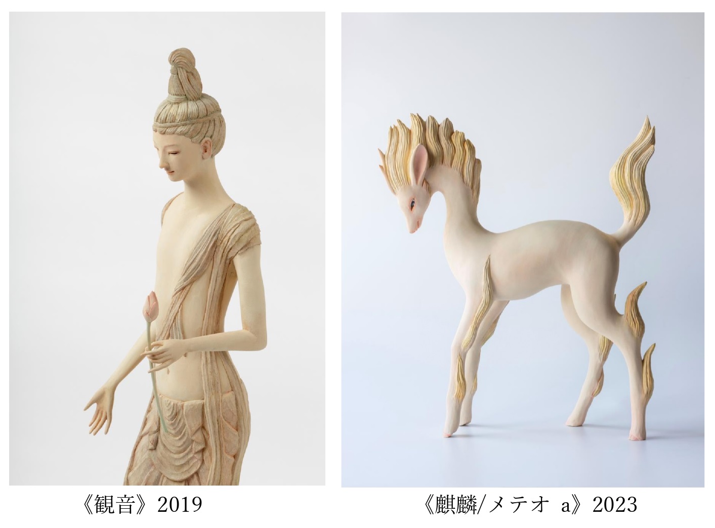 アーティスト＠TAD 2024年度作家決定！ 土屋仁応「土屋仁応展ー静けさ