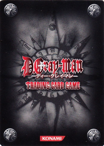 カード名「アレン・ウォーカー」(10 枚)｜D.Gray-manトレーディング