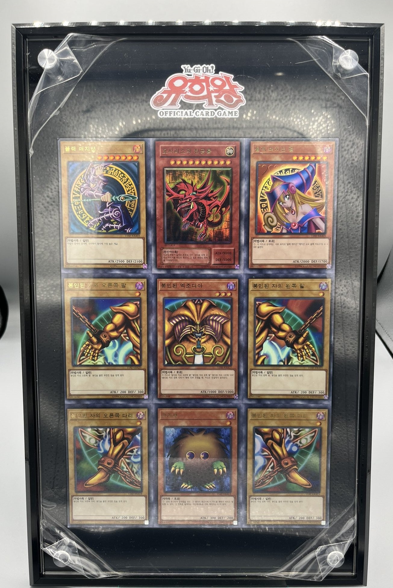 遊戯王25周年「アンカットシート＆side:PRIDE トークン」セット 遊戯王