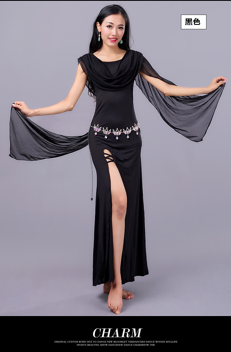 ベリーダンス練習セット-ワンピース5005# - DanceQueen踊姫