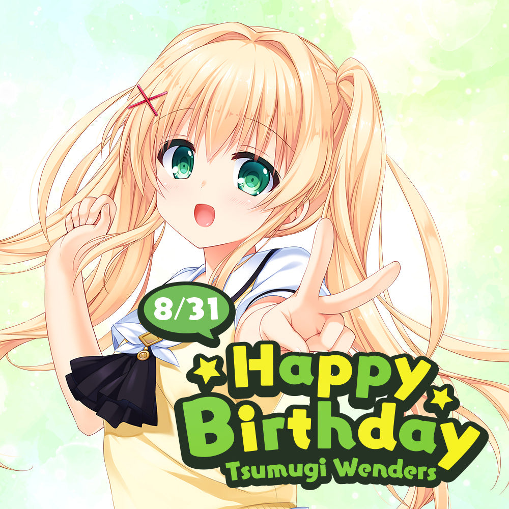Summer Pockets RB 2025 Birthday Goods -紬 ヴェンダースセット- – VA