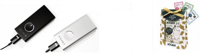 VALKEE JAPAN (バルケージャパン)