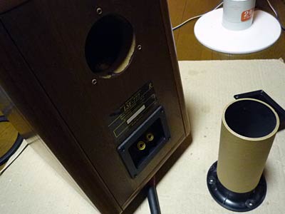 KENWOOD LSF-777 チューニング・バージョン