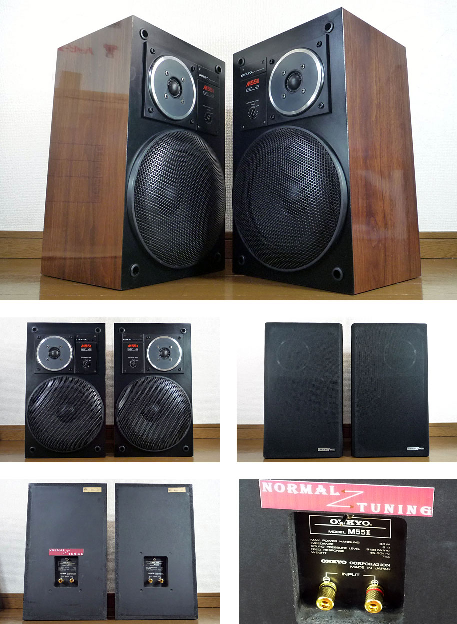 ONKYO M55II フルチューン & 初代M55との比較