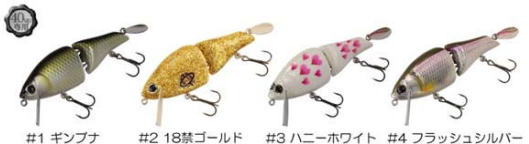 Gary Yamamoto フナベイト