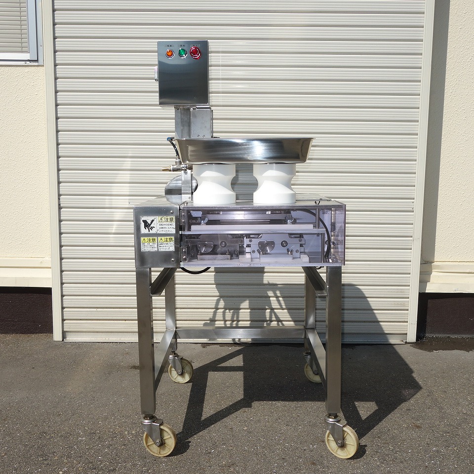 No.03578 小野食品シャトッロスライサー OFM-1004-C