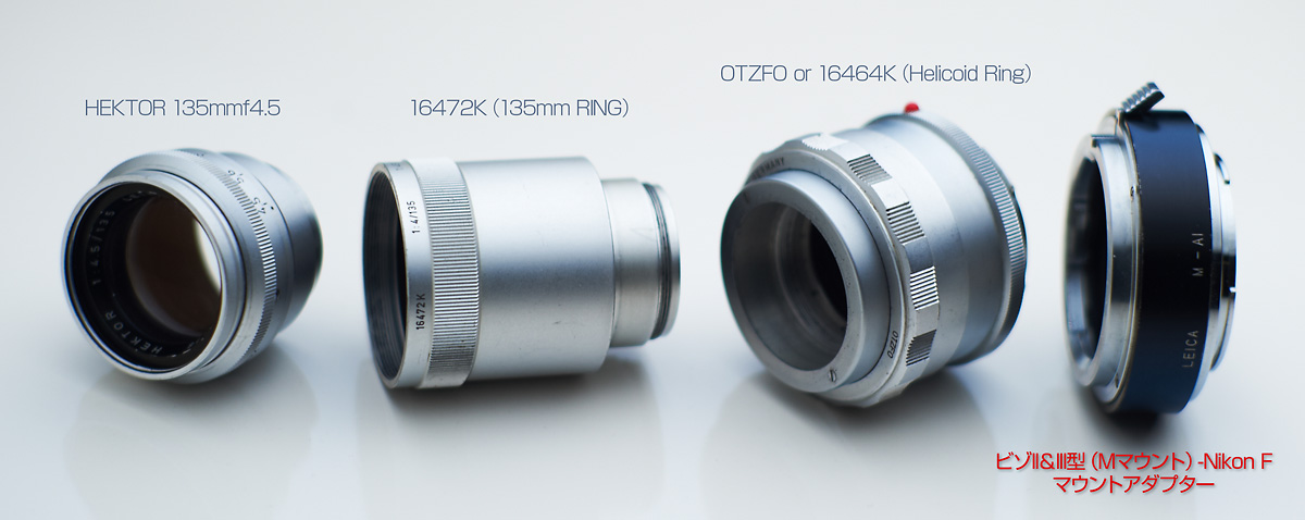 やんちゃな滲み玉。ライカヘクトール135mmF4.5のでっかい作例 | 使える
