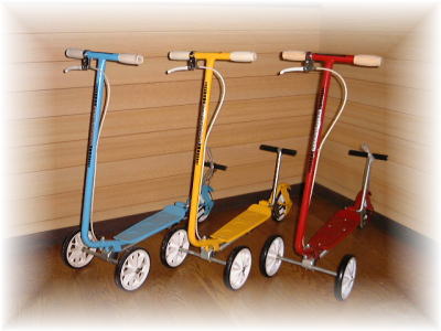 ローラースルーGoGoのお部屋