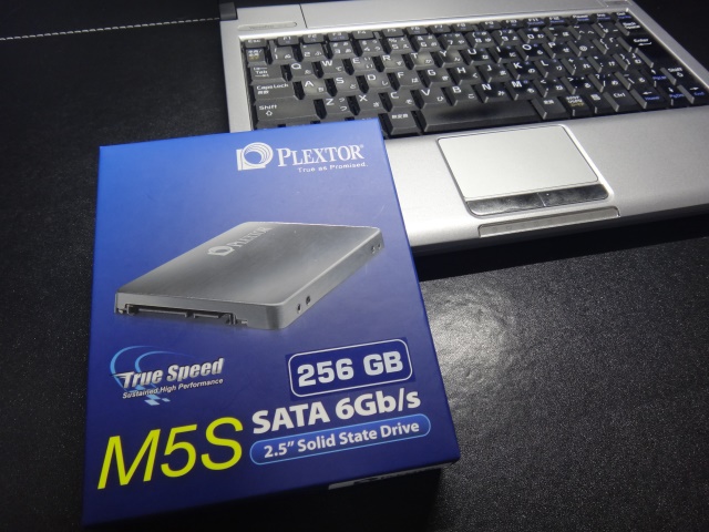 NEC VersaPro Light VC-6 HDDからSSDへ換装 | パソコン修理 PERSIM