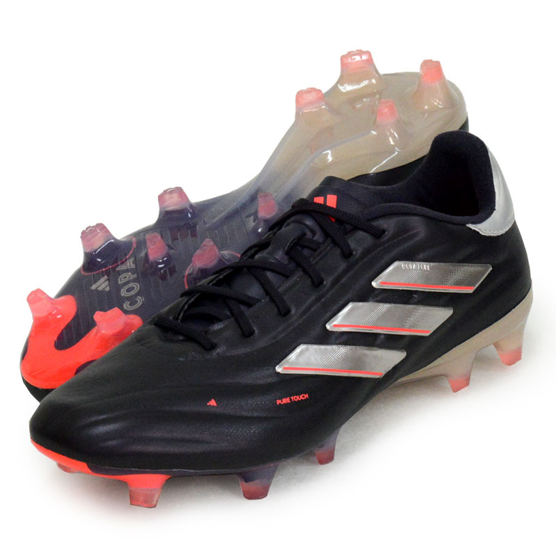 コパピュア 2 ELITE FG IG6403