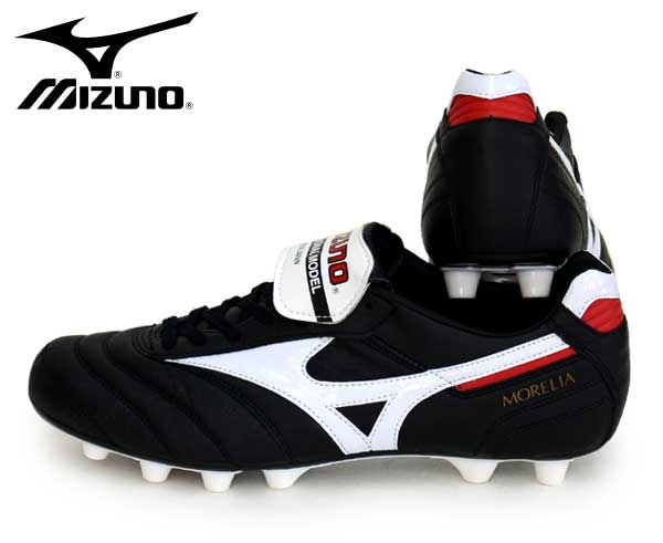 ミズノ MIZUNO モレリア II JAPAN サッカースパイク MORELIA 折リ返