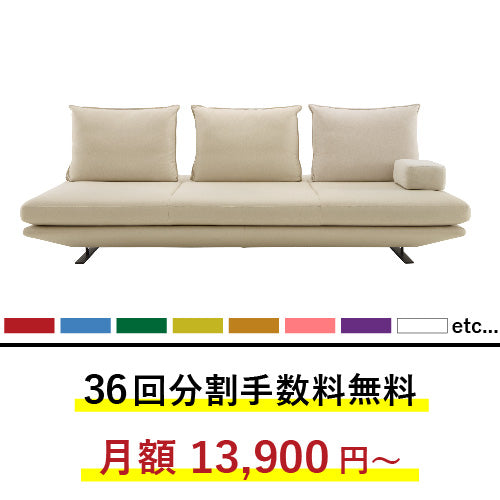 ポイントアップ対象/正規代理店】リーン・ロゼ ロゼプラド ROSETPRADO