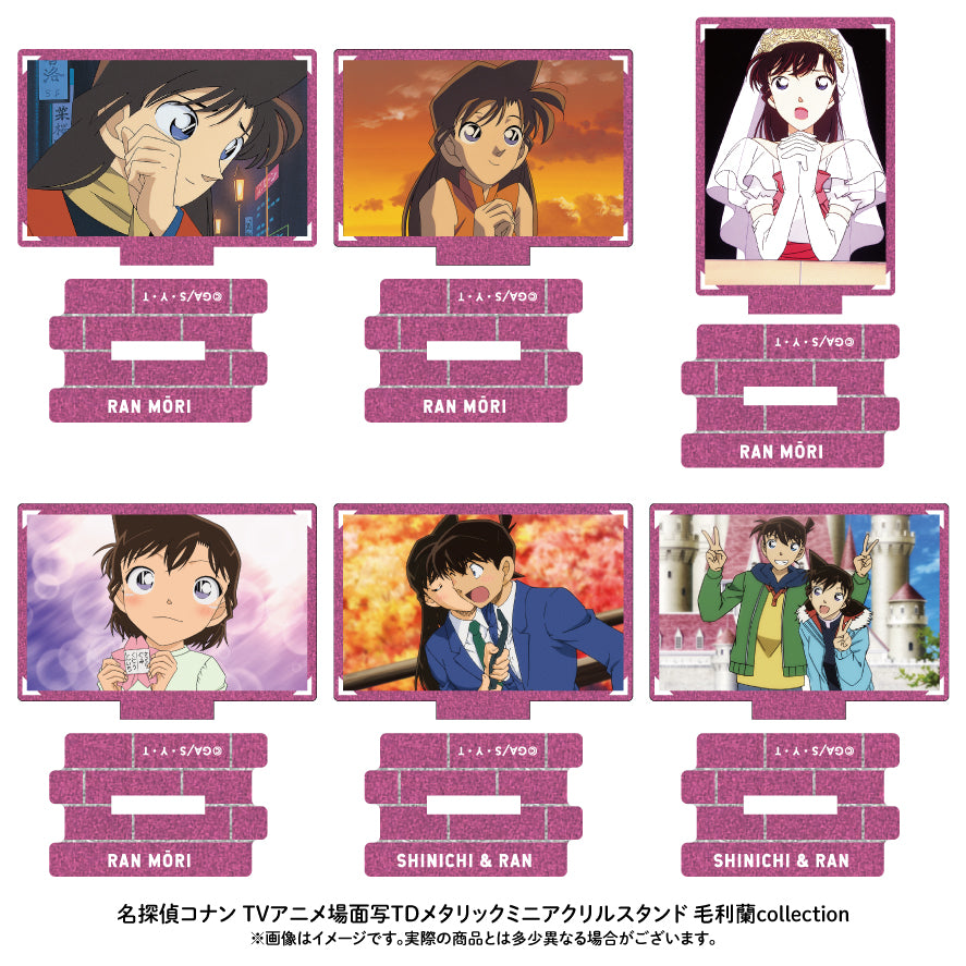 単品】名探偵コナン 場面写トレーディングメタリックミニアクリル