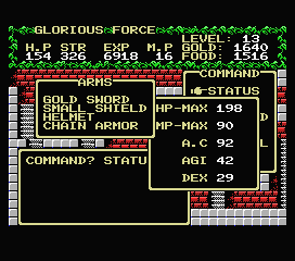 おこのみ実験場～「投稿ゲーム再発見『グロリアスフォース』」ゲームの基本