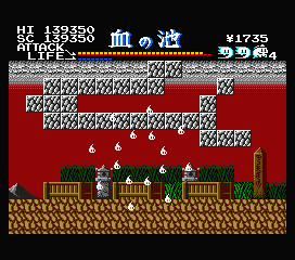 痛快!! 幽霊君～「幽霊君」 for MSX2 攻略情報・もくじ