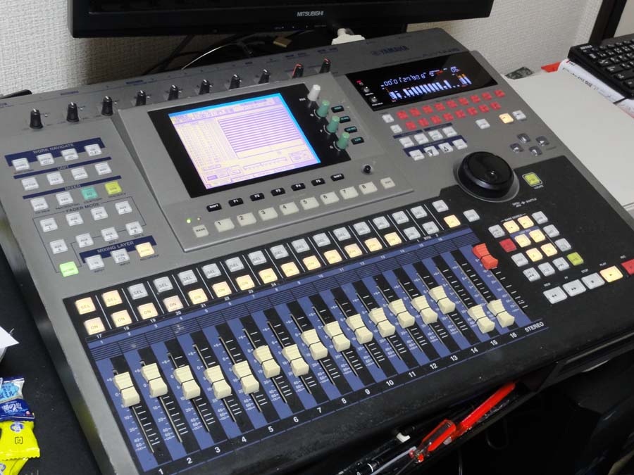 羽衣翔のただの日記のお部屋