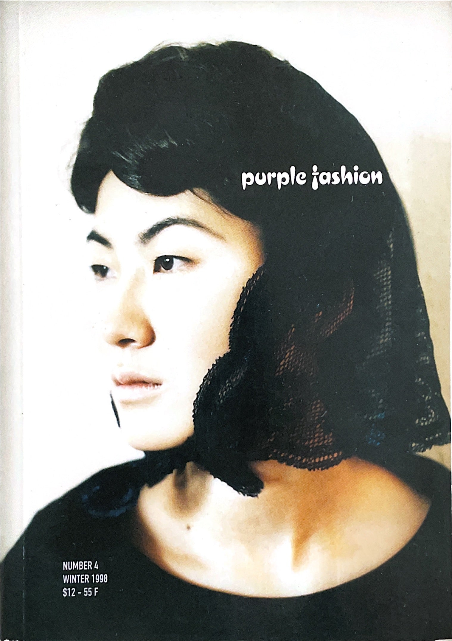 Rare Books Paris - Purple Fashion Number 4