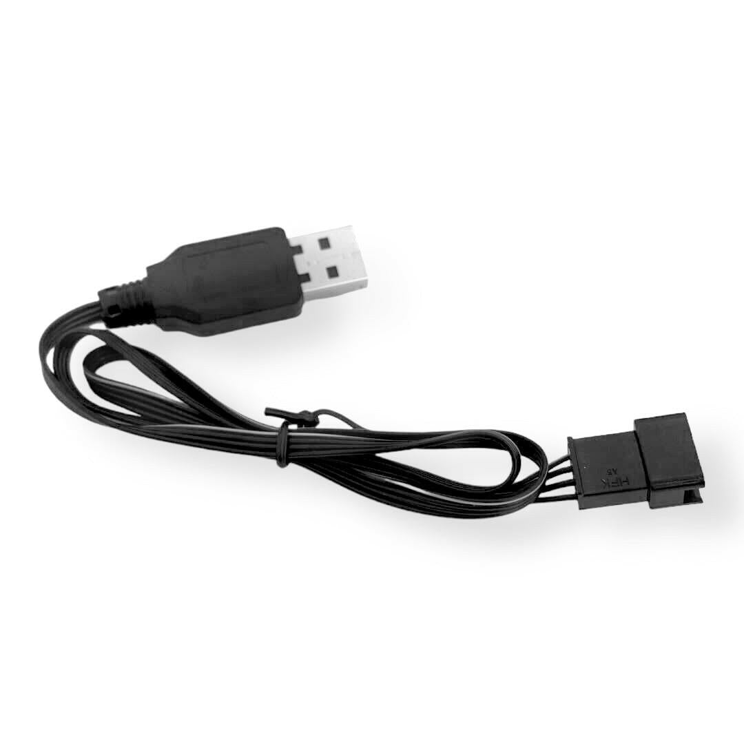 WPL JAPAN バッテリー専用USB充電器※4ピンタイプ – RAYWOOD