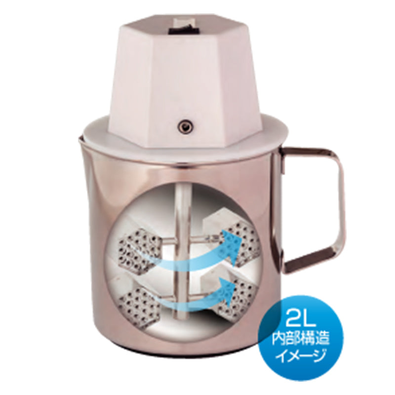 ヘキサゴン30はアトピー改善させる水素水を水道水から作る装置