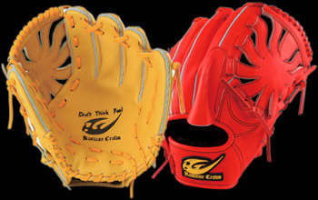 ザスポ・ヨシオカ＠野球-硬式