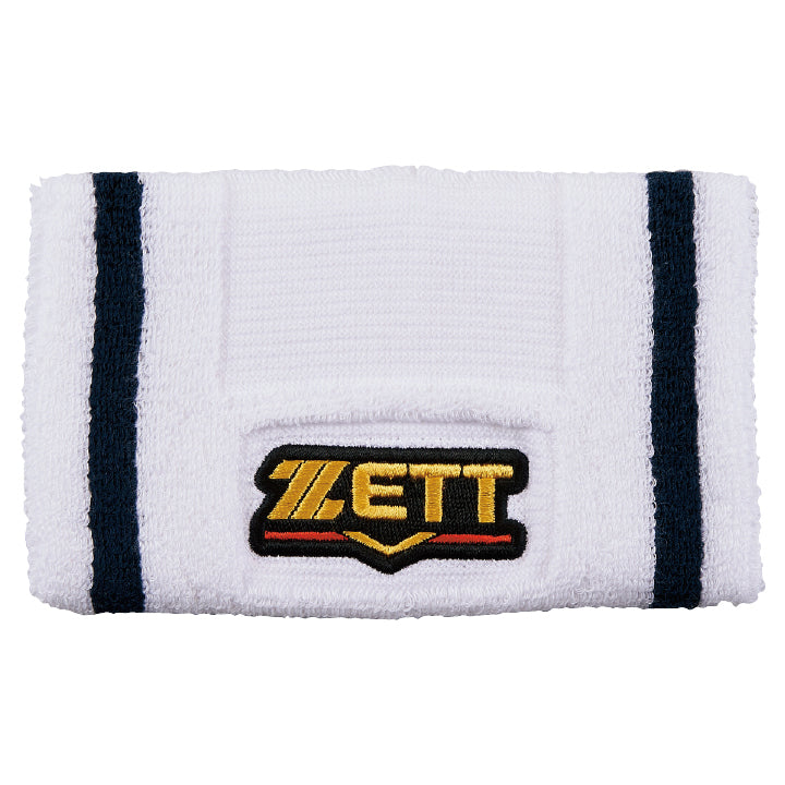 プロステイタス リストバンド | 【ZETT】ゼットベースボール