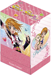 ふたりはプリキュア/ふたりはプリキュアMax Heart 必ずもらえる特製